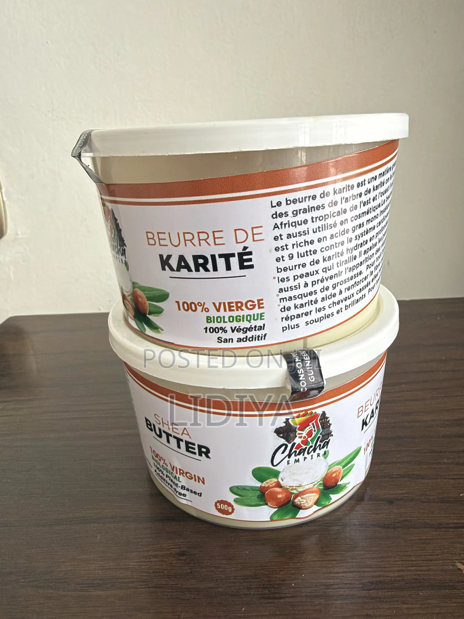 Shea Butter 500g