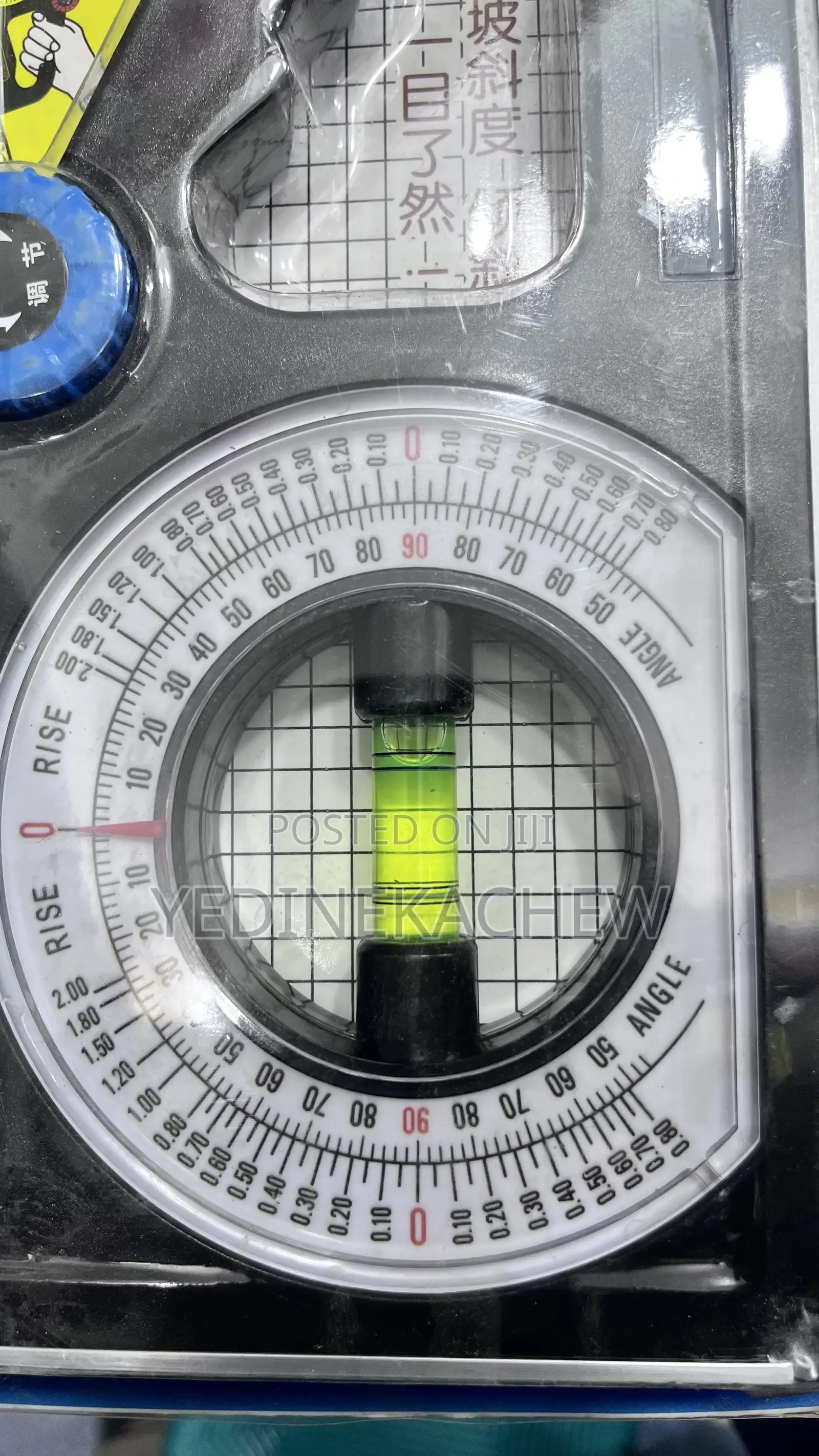 Multifunctional Slope Measuring Instrument (ሞዴል: JZC-B2)