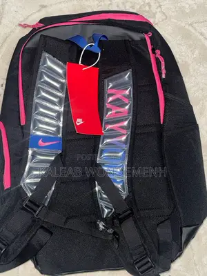 Nike Hoops Elite Backpack(limited Edition)