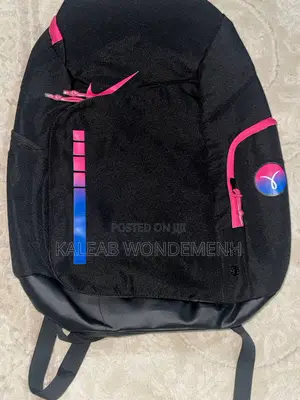 Nike Hoops Elite Backpack(limited Edition)