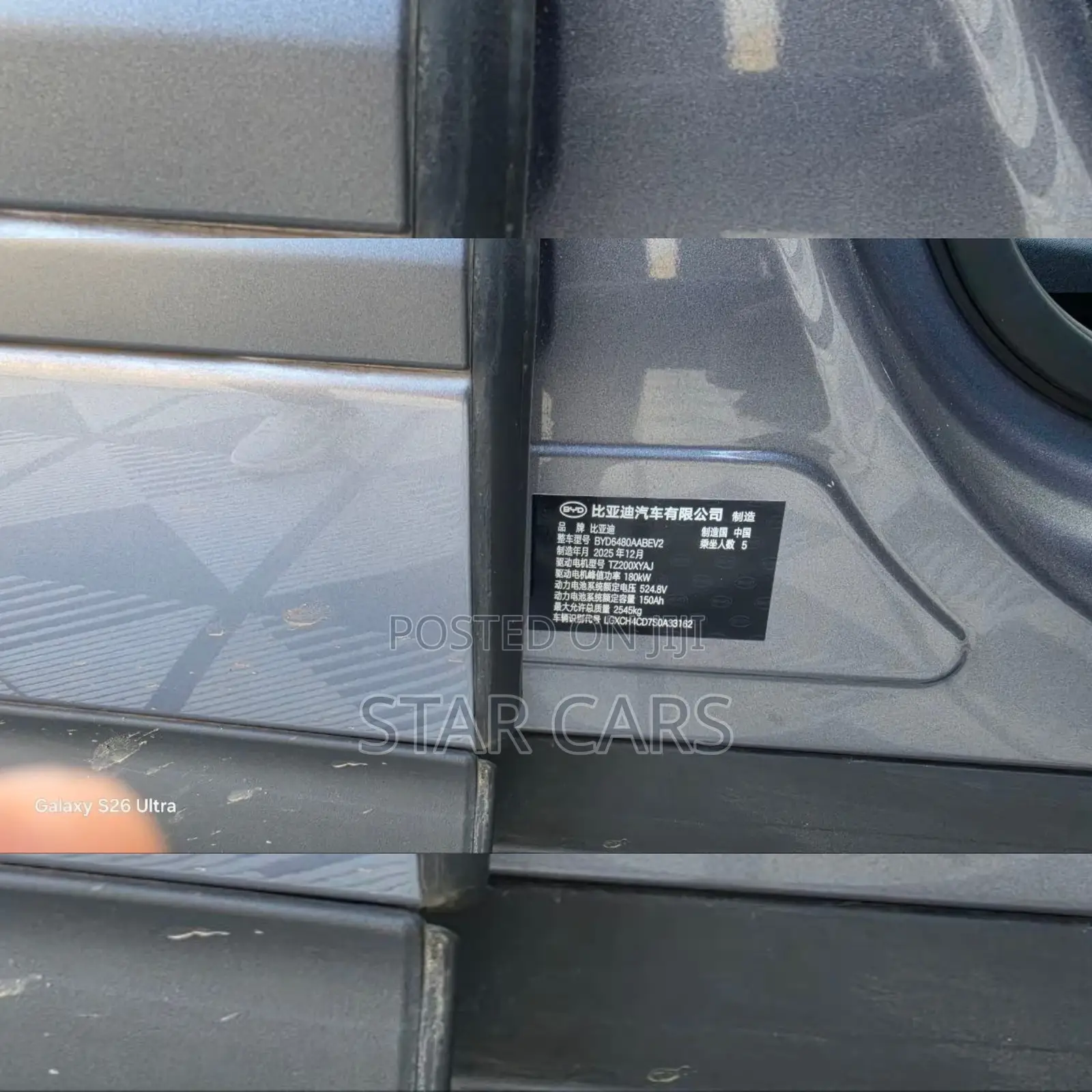 New BYD Sealion 06 EV 2025 Gray
