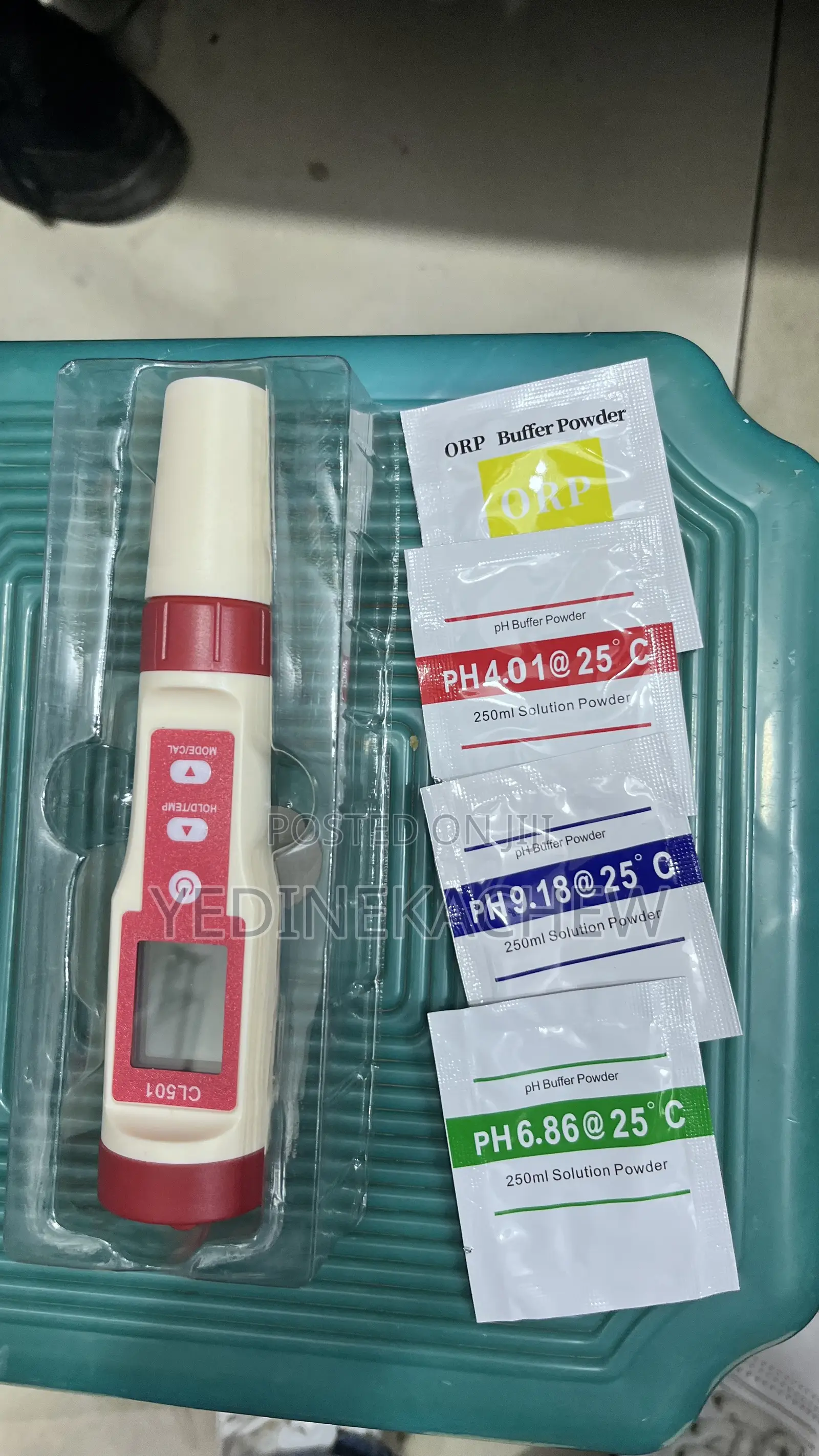 Water Quality Tester (የውሃ ጥራት መለኪያ)