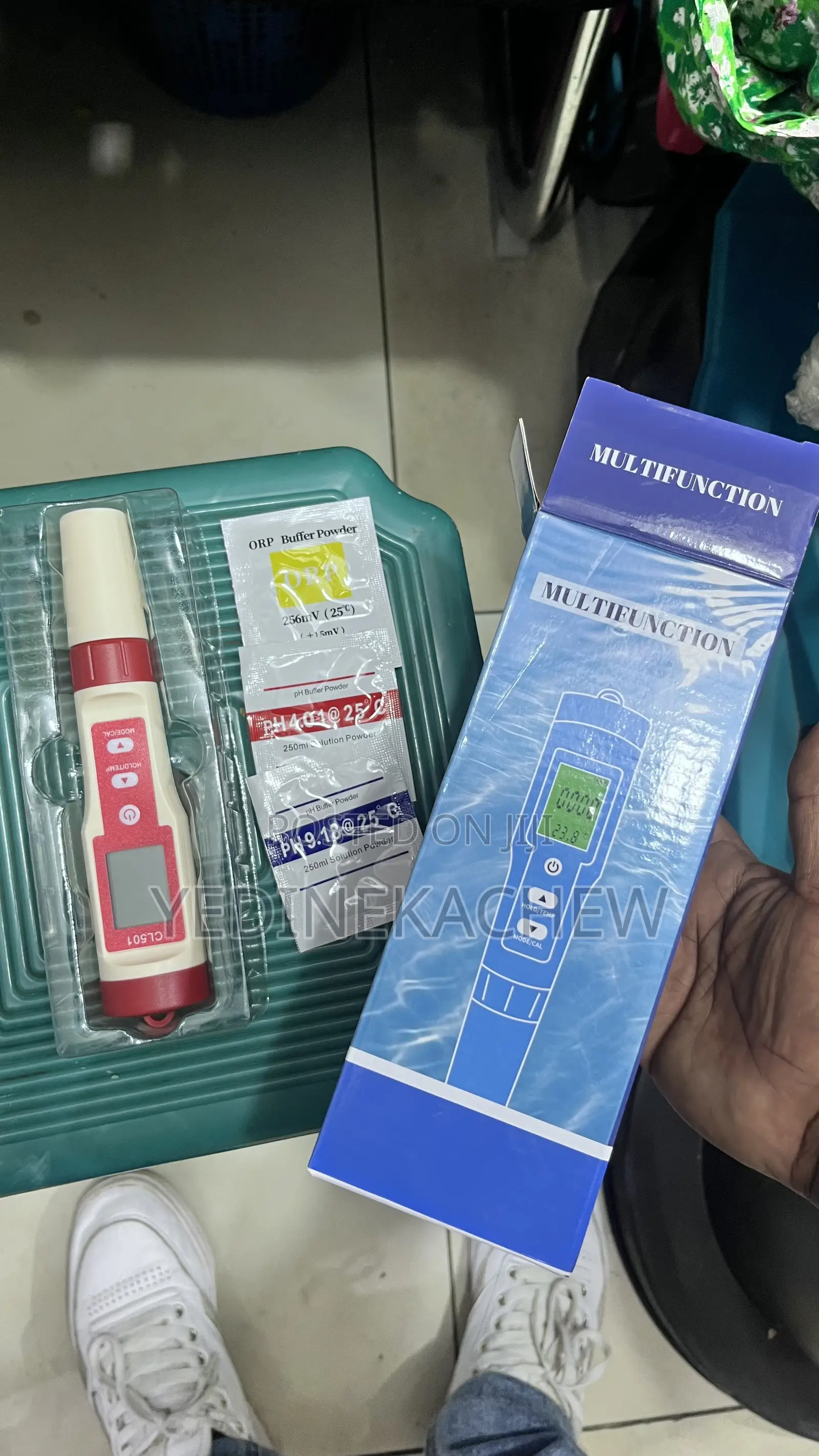 Water Quality Tester (የውሃ ጥራት መለኪያ)