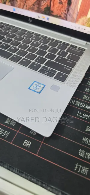 New Laptop HP EliteBook X360 1030 G2 16GB Intel Core i7 SSD 512GB