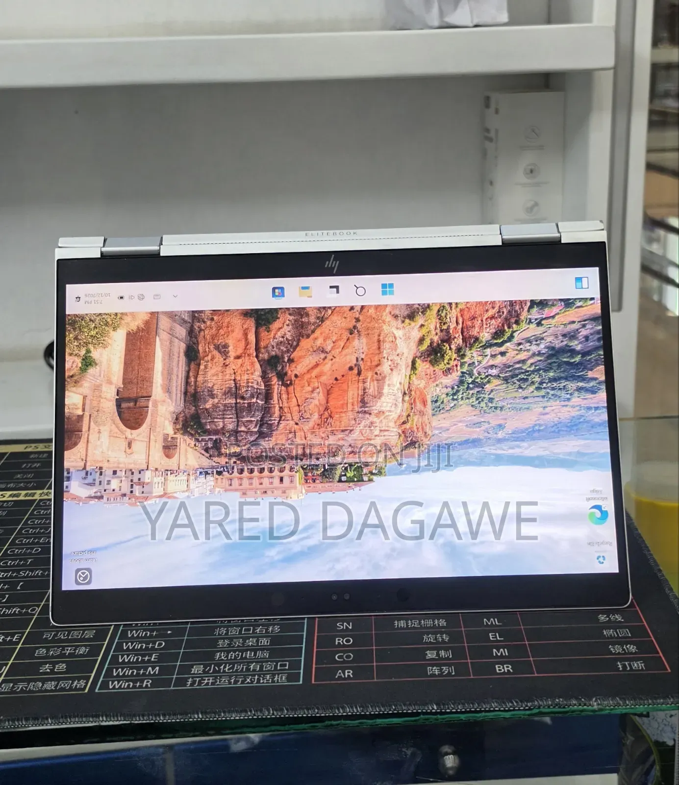 New Laptop HP EliteBook X360 1030 G2 16GB Intel Core i7 SSD 512GB