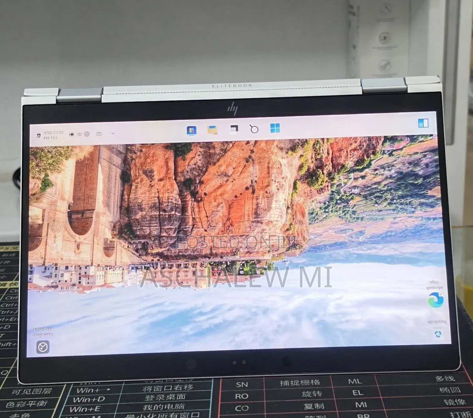 New Laptop HP EliteBook X360 1030 G3 16GB Intel Core i7 SSD 512GB
