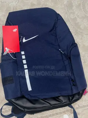 Original Nike Elite Backpack