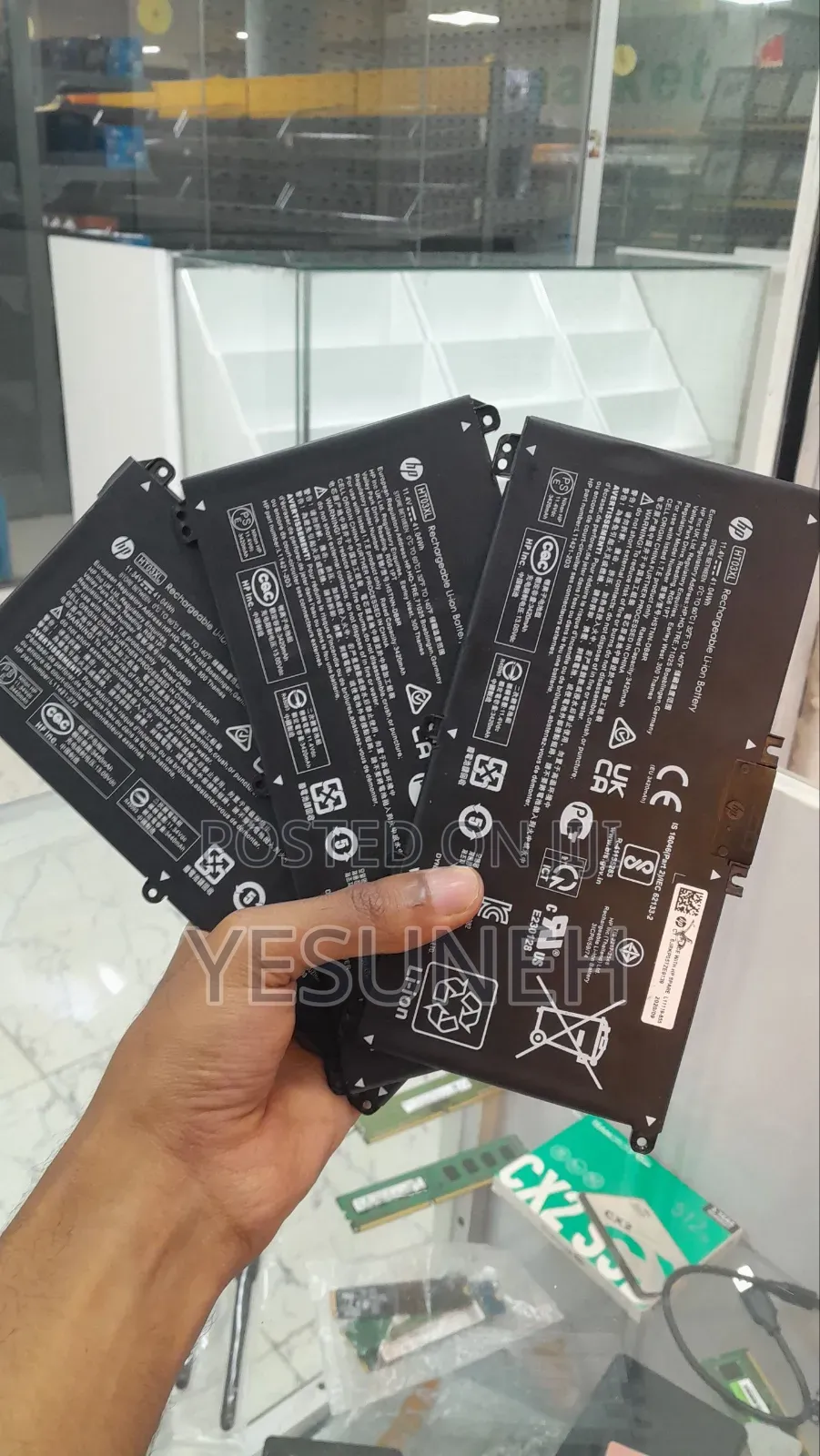 HP Ht03xl Battery