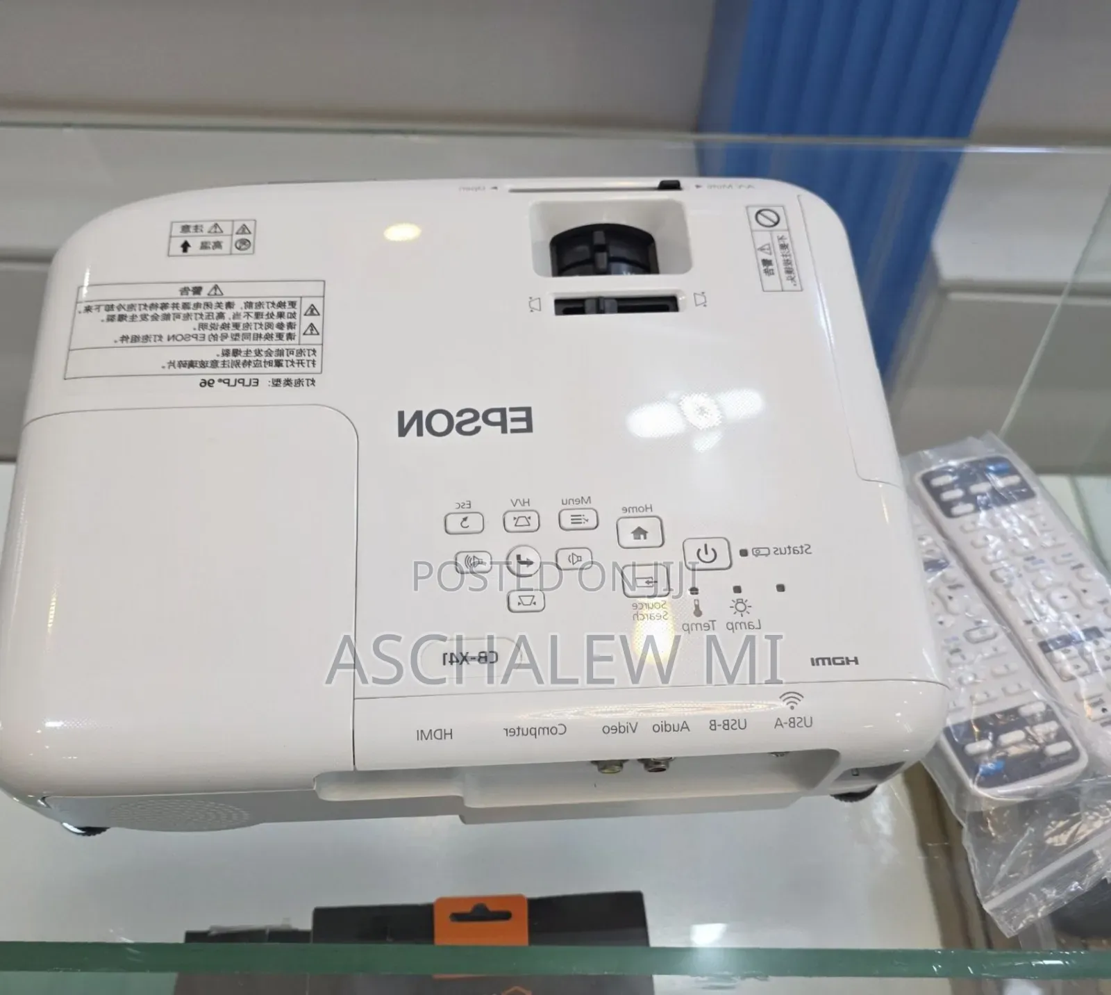 Epson CB-X41 Projector Specifications
• Brightness: 3,600 Lumens