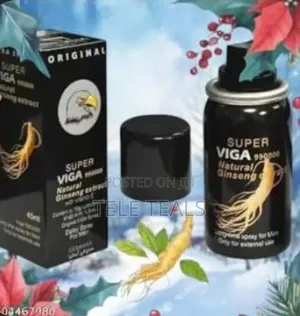 Vega Sextual Product