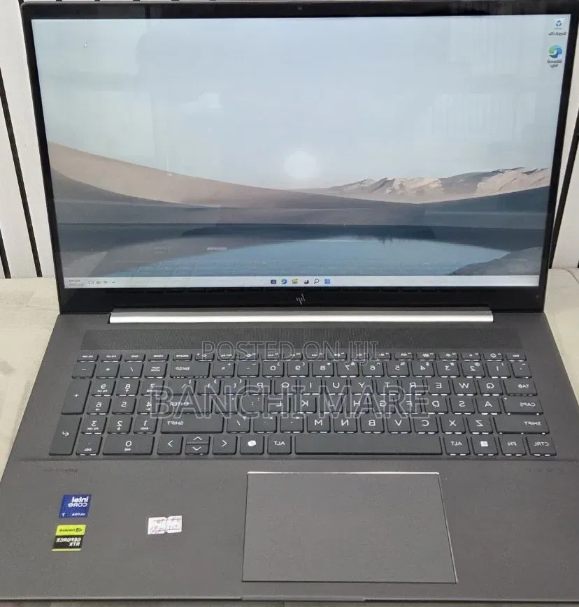 New Laptop HP Envy 17 16GB Intel Core Ultra 7 SSD 512GB