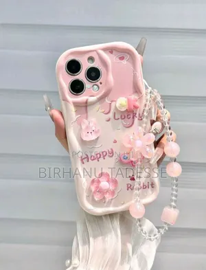 I Phone 12 Cover