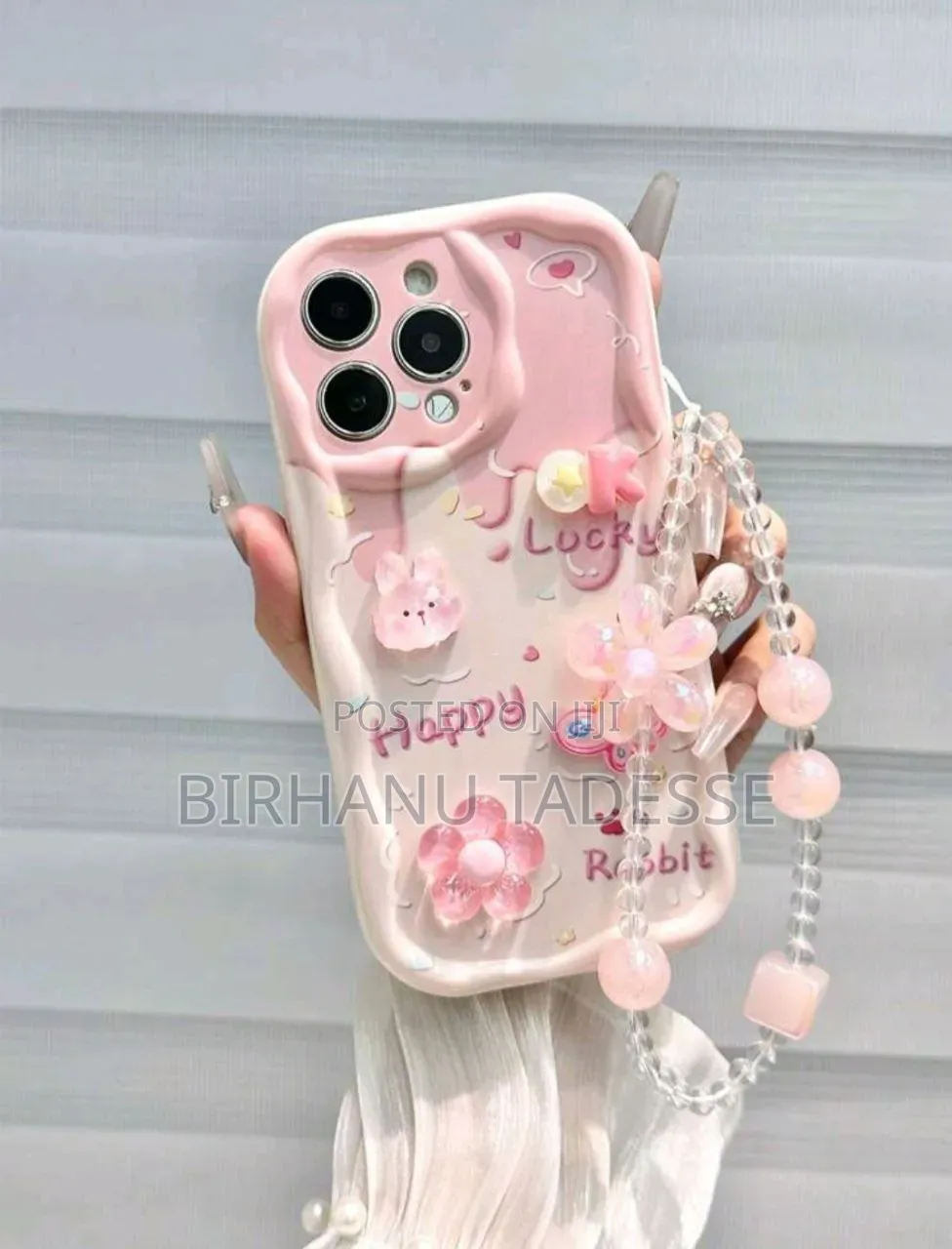 I Phone 12 Cover