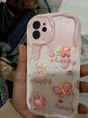 I Phone 12 Cover