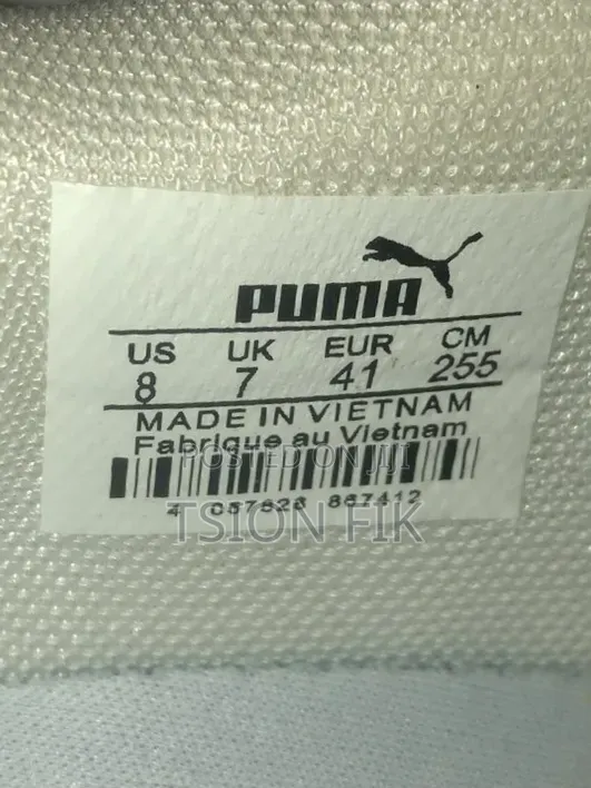 Puma Park Lifestyle SD