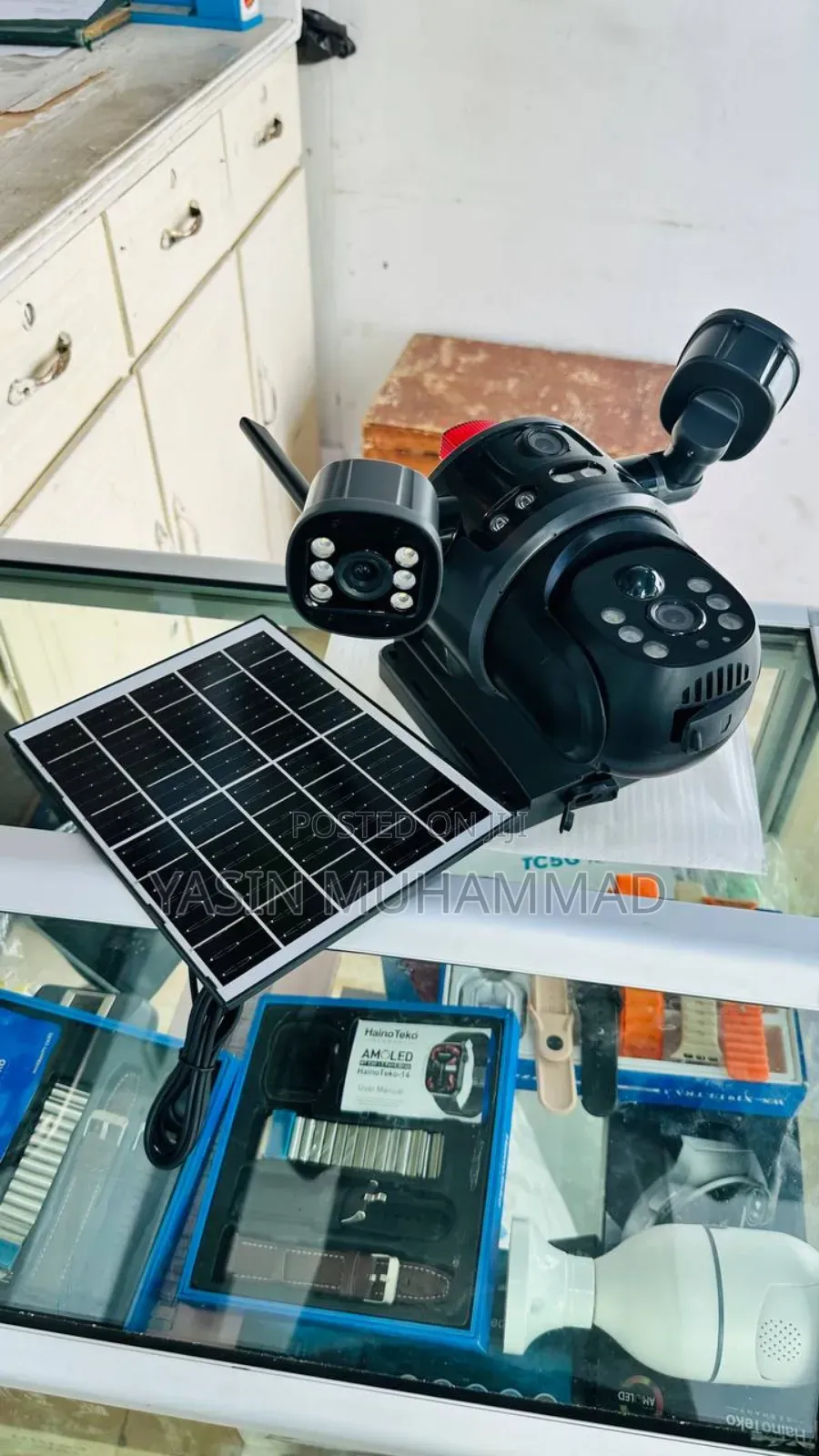 Solar-Powered 4-Lens Security Camera.