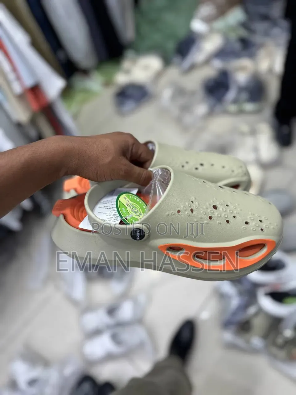 አሪፍ ክፍት ጫማዎች