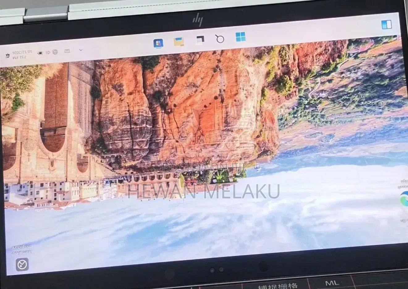 New Laptop HP EliteBook X360 1030 G3 16GB Intel Core i7 SSD 512GB