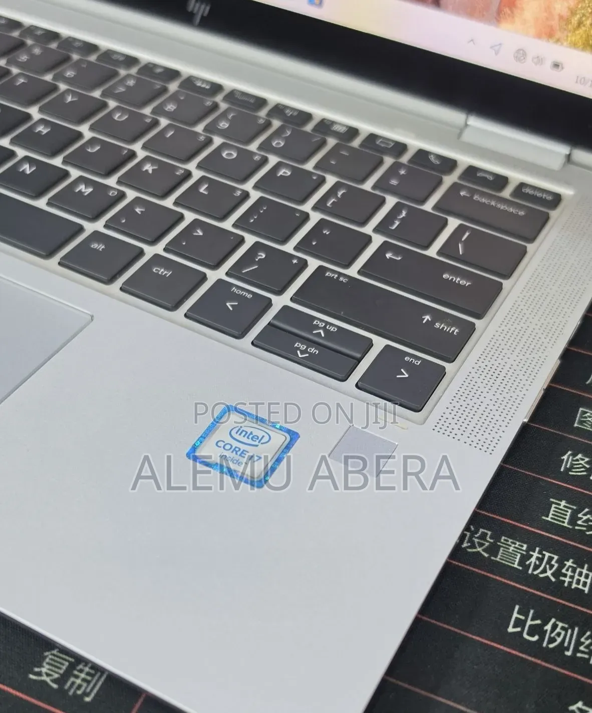 New Laptop HP EliteBook X360 1030 G3 16GB Intel Core i7 SSD 512GB