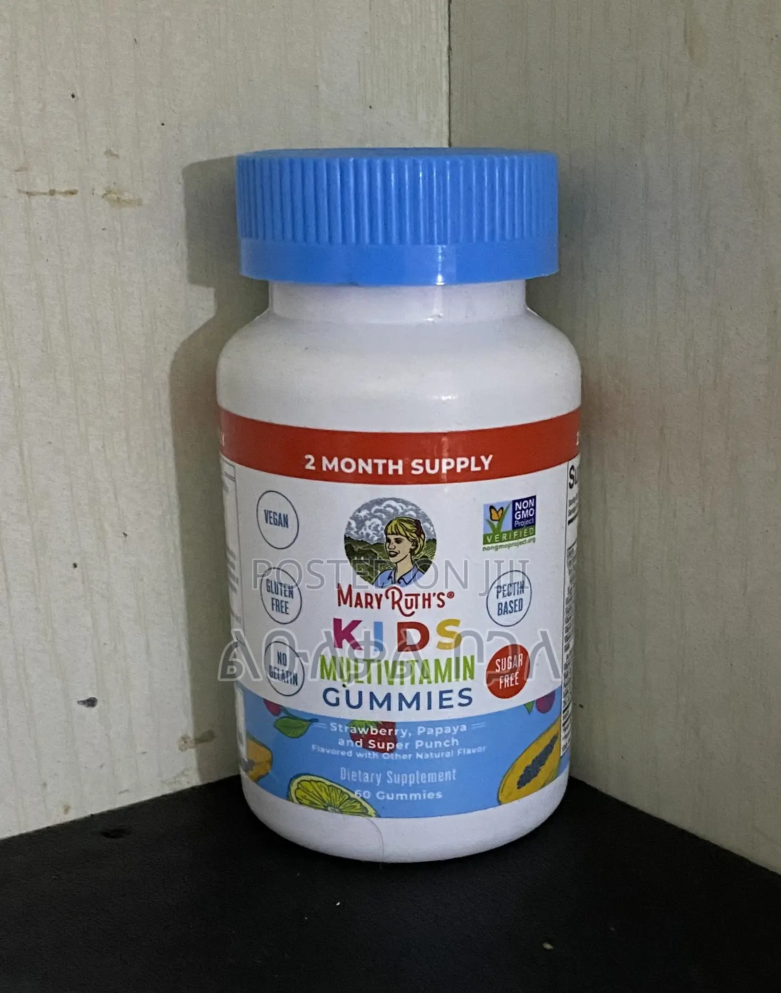 Original Maryruth's Kids Multivitamin Gummies