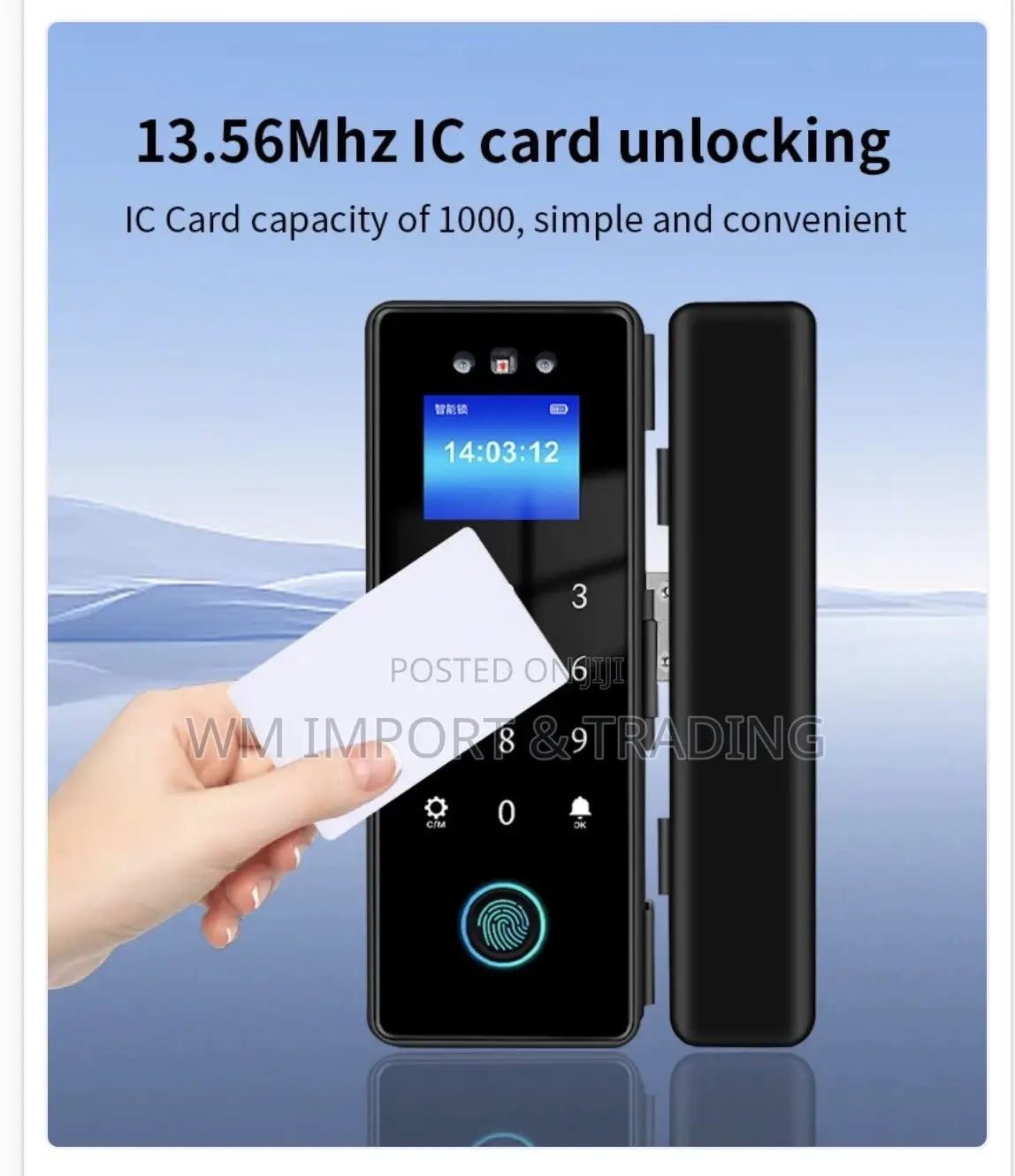 Smart Glass Door