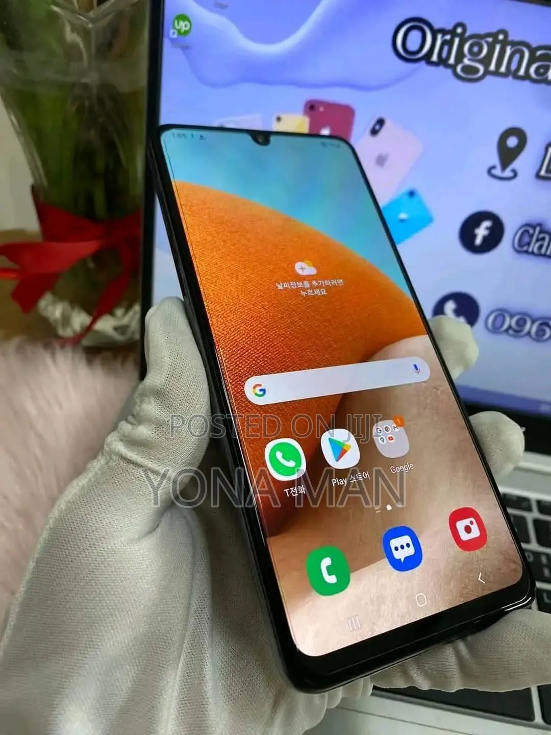 Samsung Galaxy A32 5G 128 GB Black