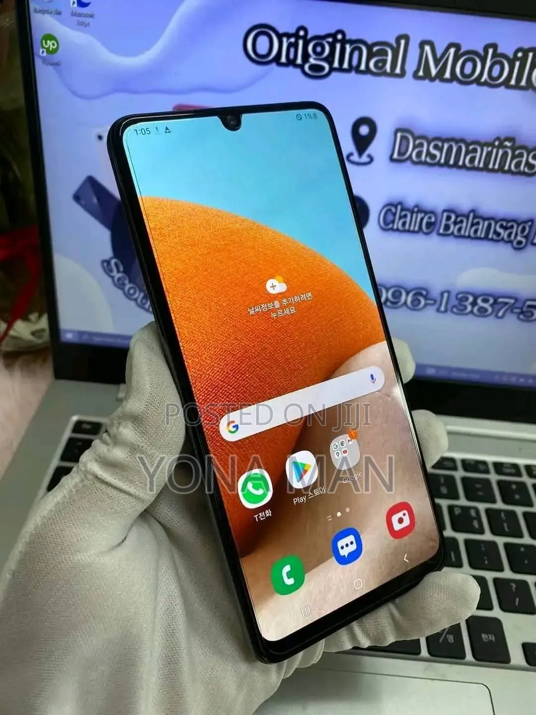 Samsung Galaxy A32 5G 128 GB Black