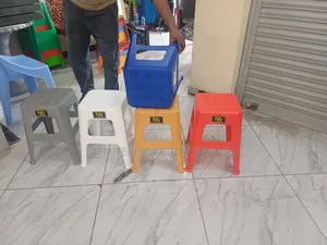 የፕላስቲክ ዱካ/ ኩርሲ– ጠንካራና ዘላቂ Plastic Stool – Strong