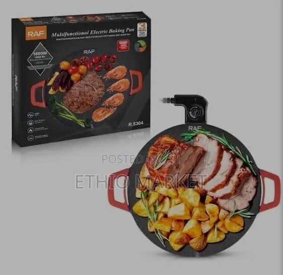 ባለብዙ ተግባር ኤሌክትሪክ መጥበሻ(Multifunctional Electric Baking Pan)