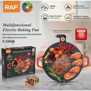 ባለብዙ ተግባር ኤሌክትሪክ መጥበሻ(Multifunctional Electric Baking Pan)
