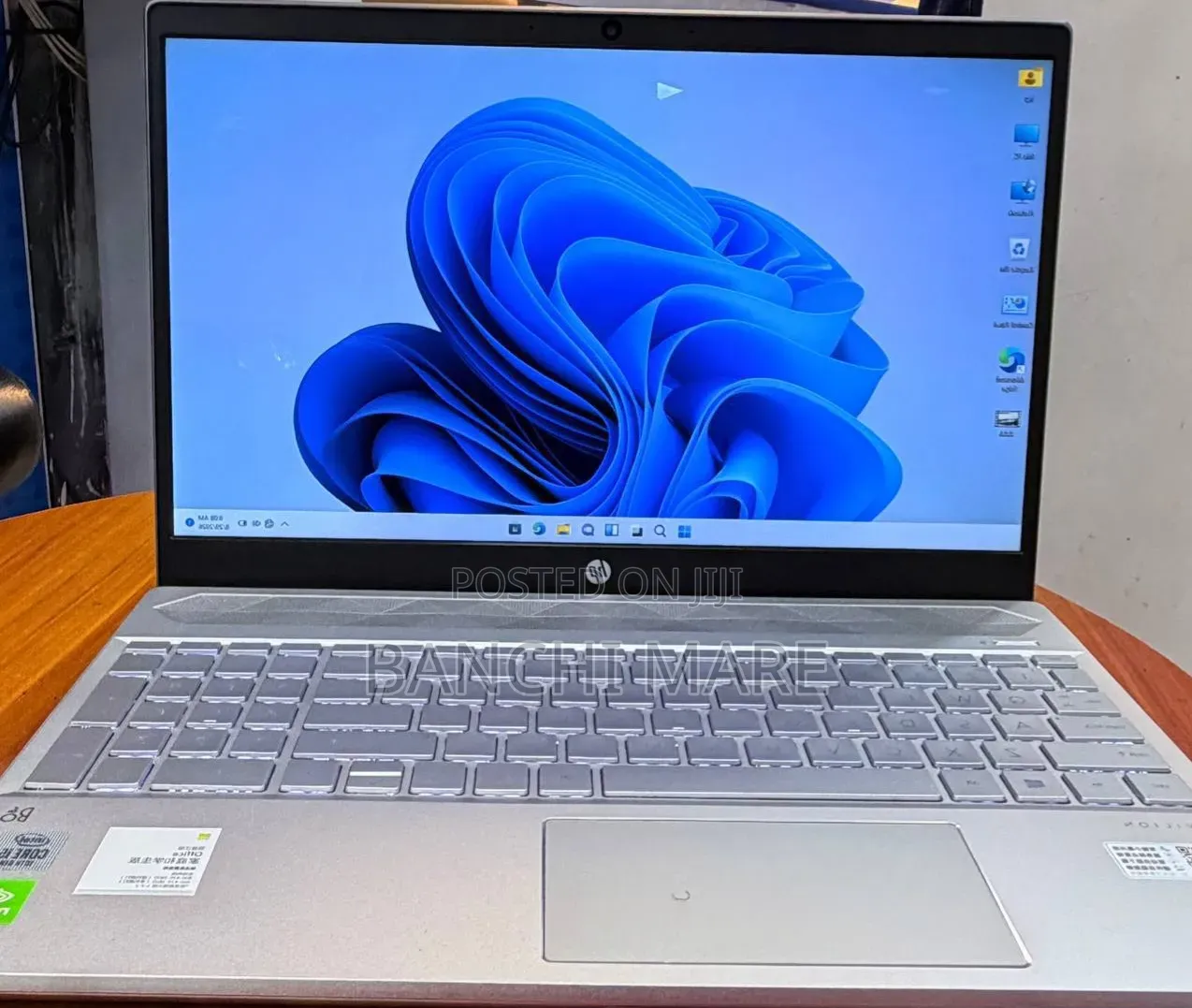 New Laptop HP Pavilion 14 16GB Intel Core i5 SSD 512GB