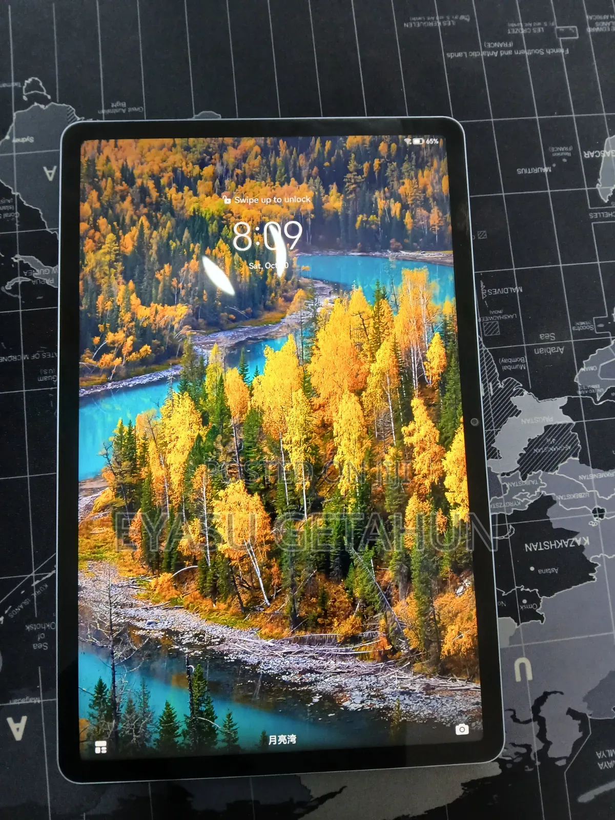 New Huawei MatePad SE 128 GB