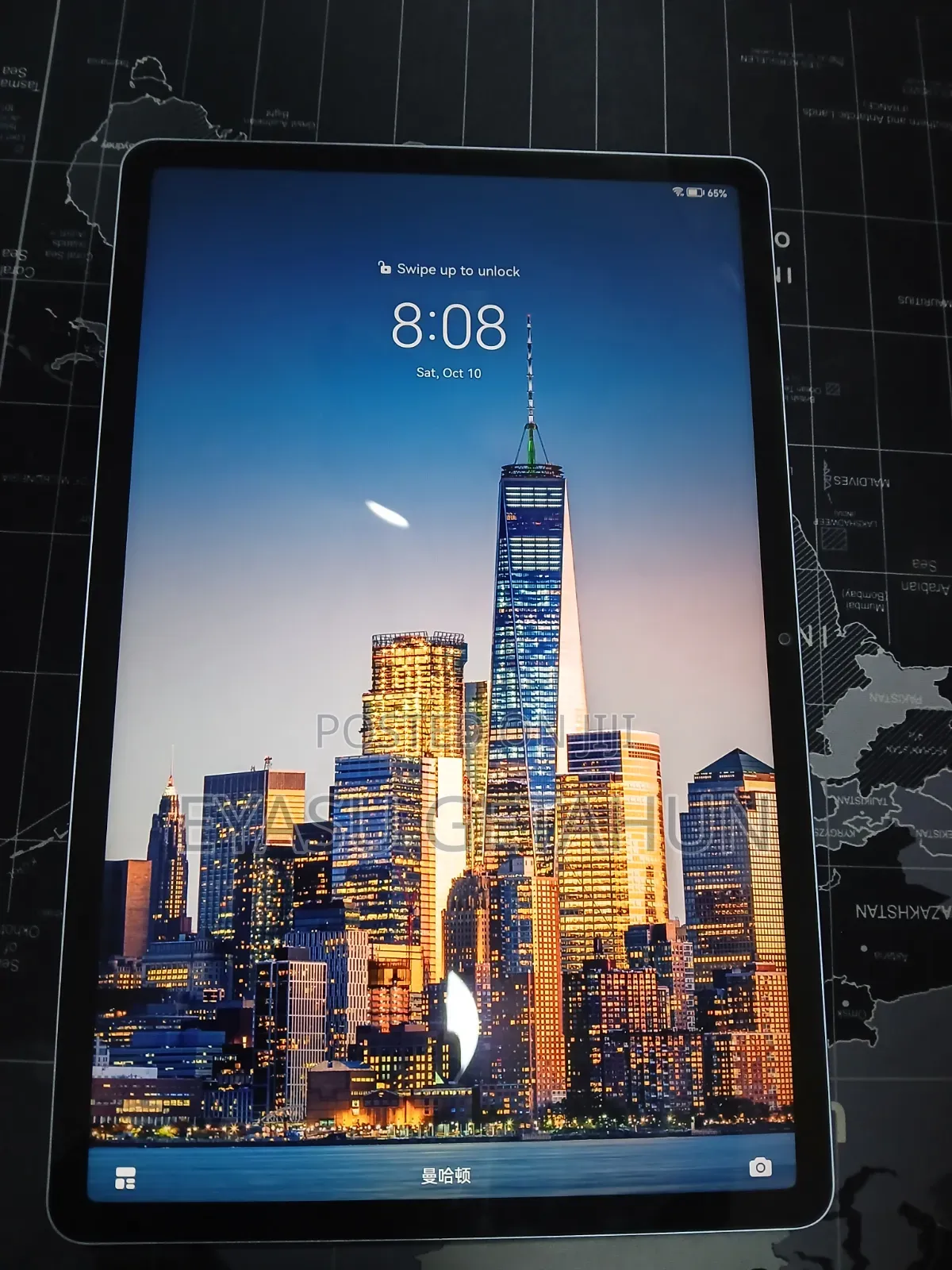 New Huawei MatePad SE 128 GB