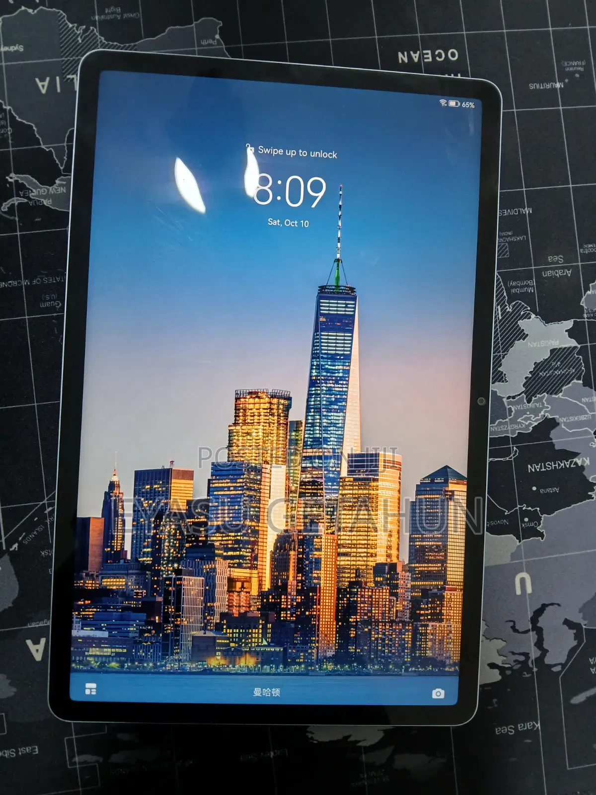 New Huawei MatePad SE 128 GB