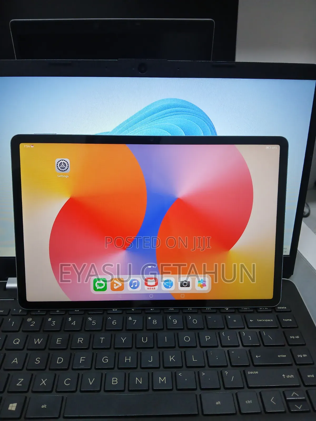 New Huawei MatePad SE 128 GB