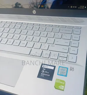 New Laptop HP Pavilion 14 8GB Intel Core i7 SSD 1T