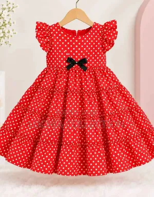 Kids Cloth የልጆች ልብስ