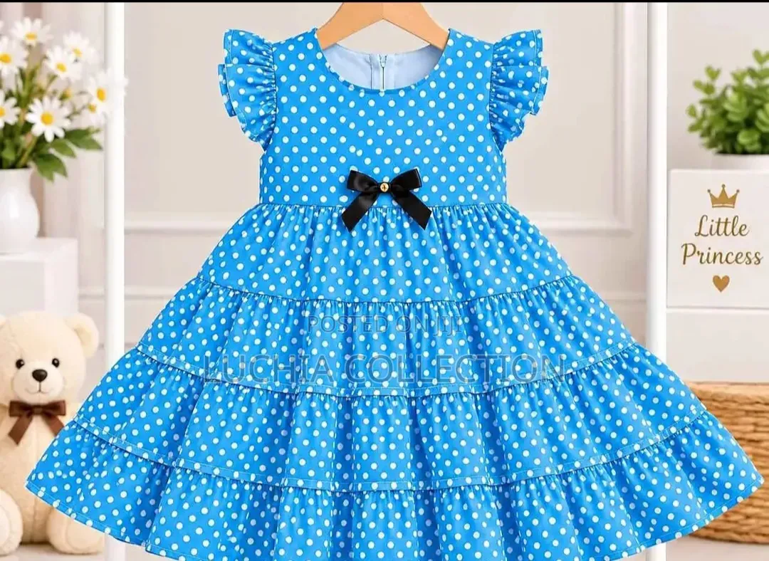 Kids Cloth የልጆች ልብስ