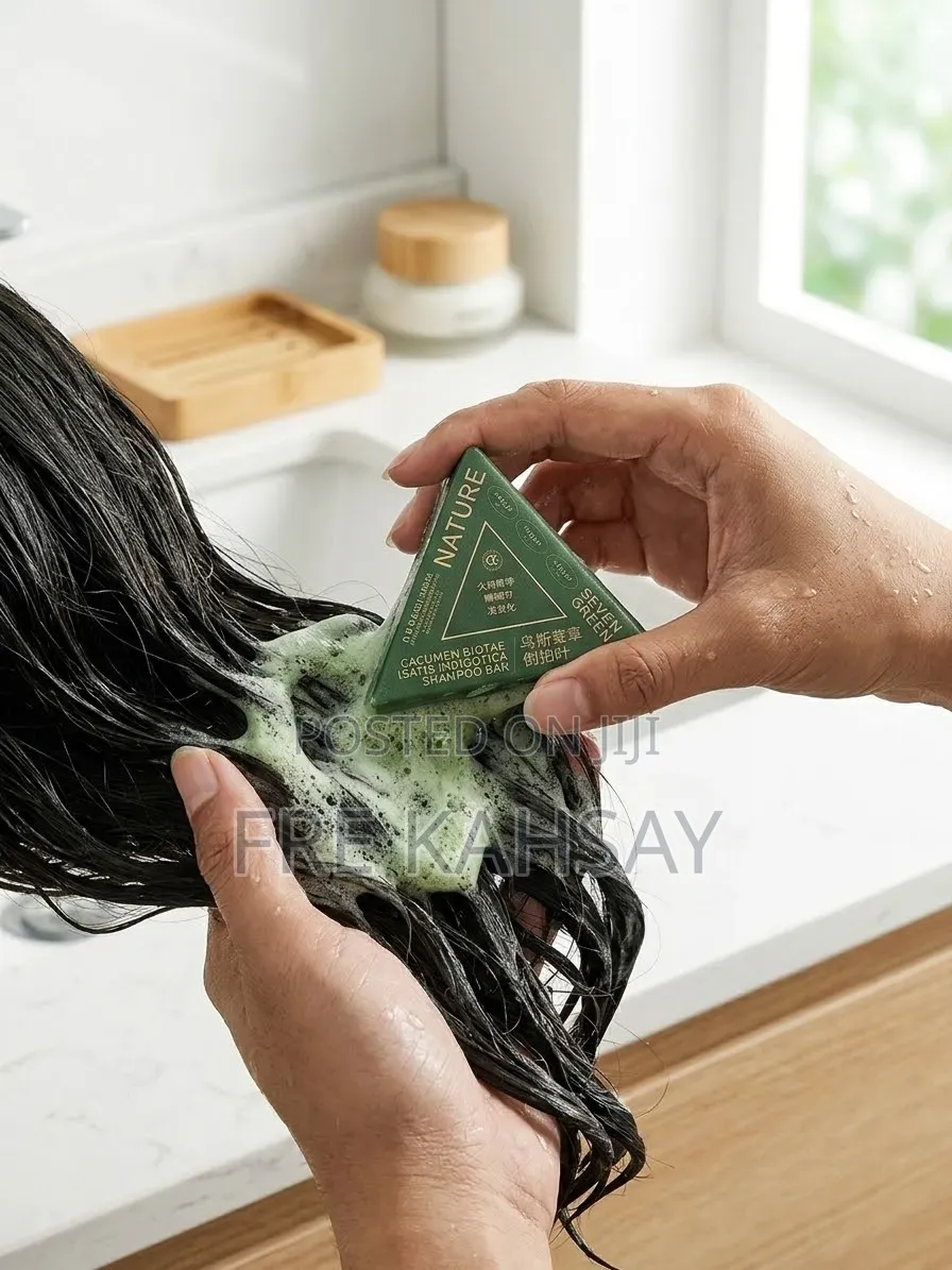 የኔቸር ሴቨን ግሪን የፀጉር ሳሙና (NATURE Seven Green Shampoo Bar)