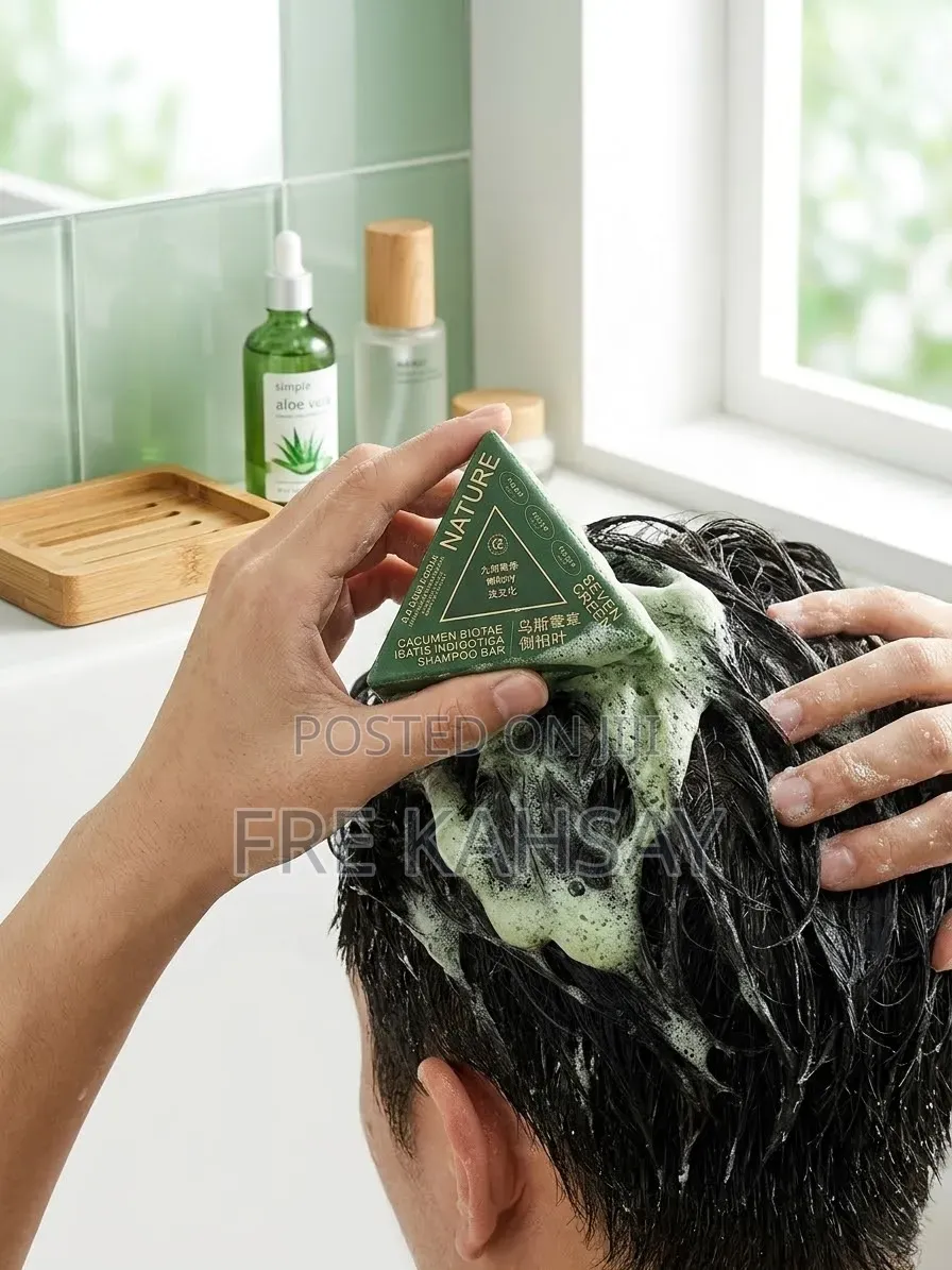የኔቸር ሴቨን ግሪን የፀጉር ሳሙና (NATURE Seven Green Shampoo Bar)
