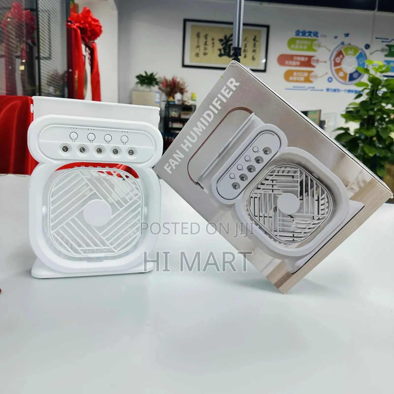 Duel Use Air Cooler Fan and Humidfier
