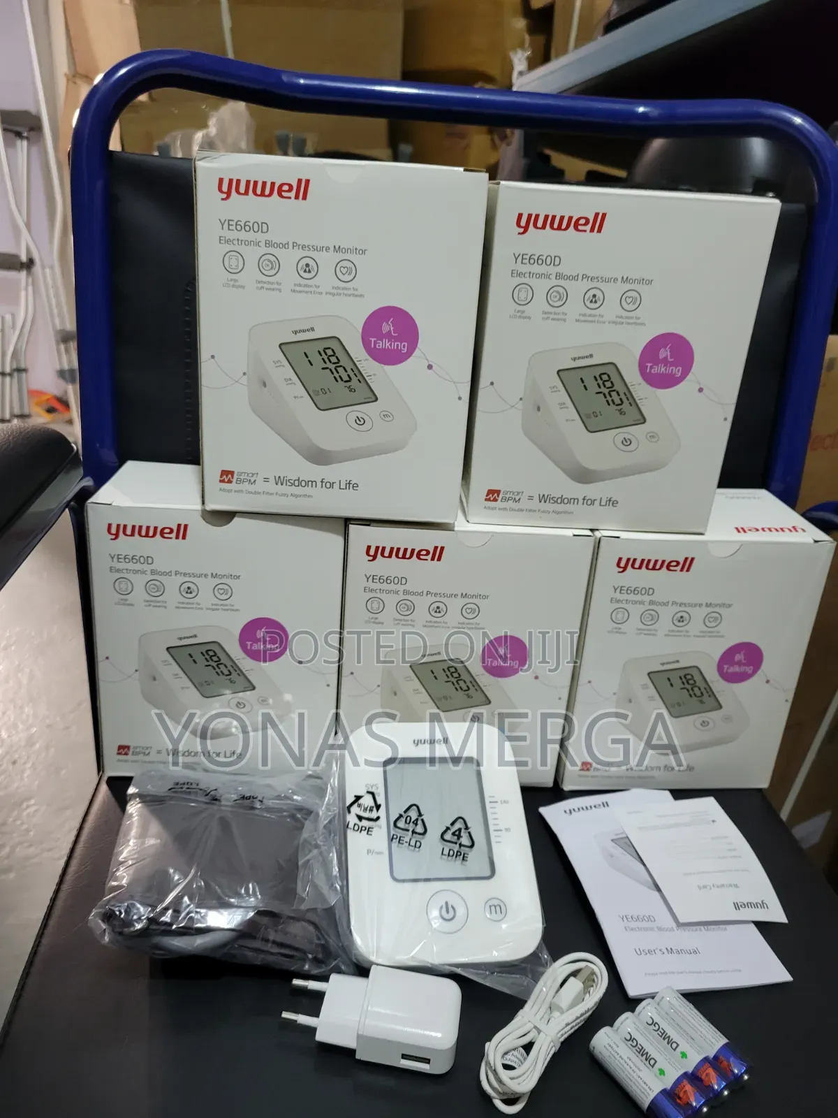 Blood Pressure Monitor曲No Adapter Provided圭¤Device Model: YE-660D
