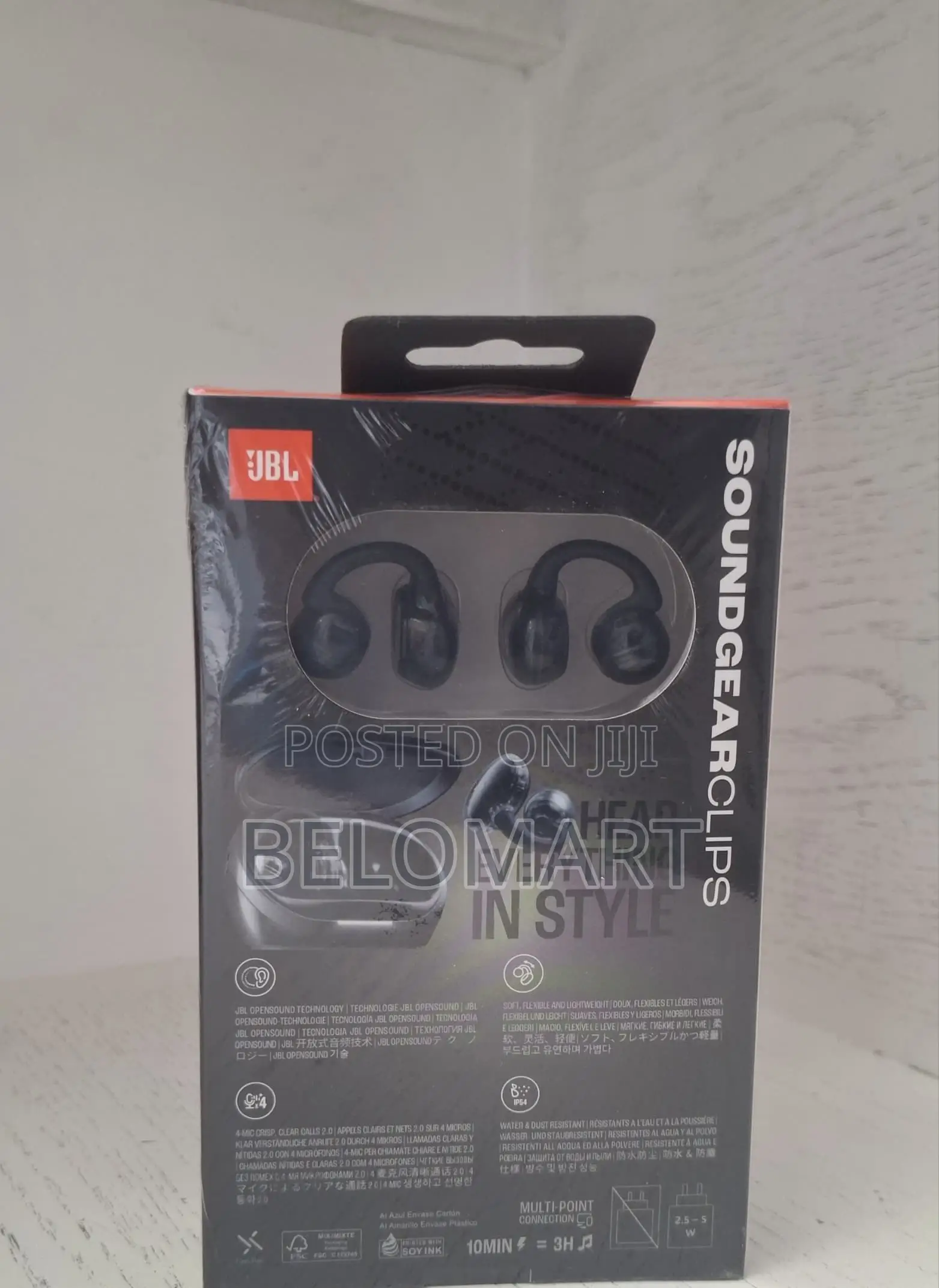 JBL Soundgear Clips