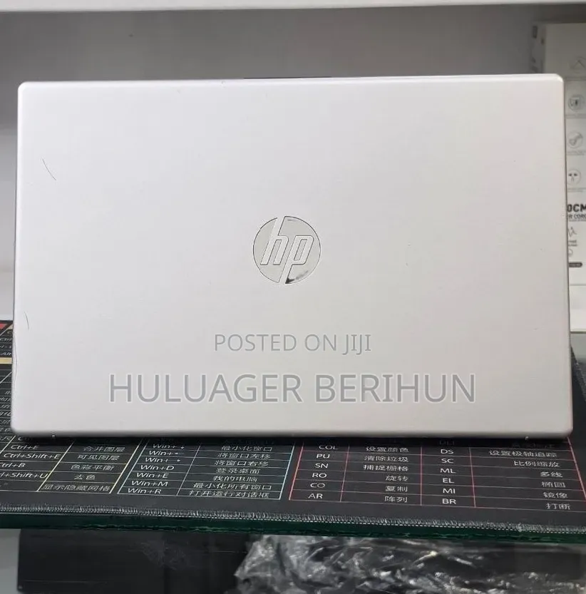 New Laptop HP Stream Notebook 16GB Intel Core i5 SSD 512GB