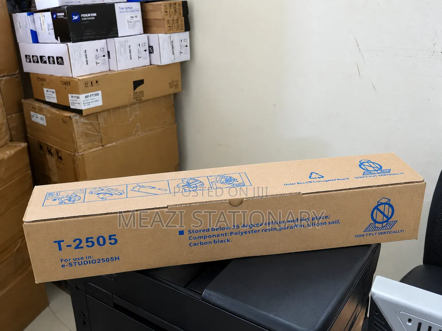 Toner Cartridge