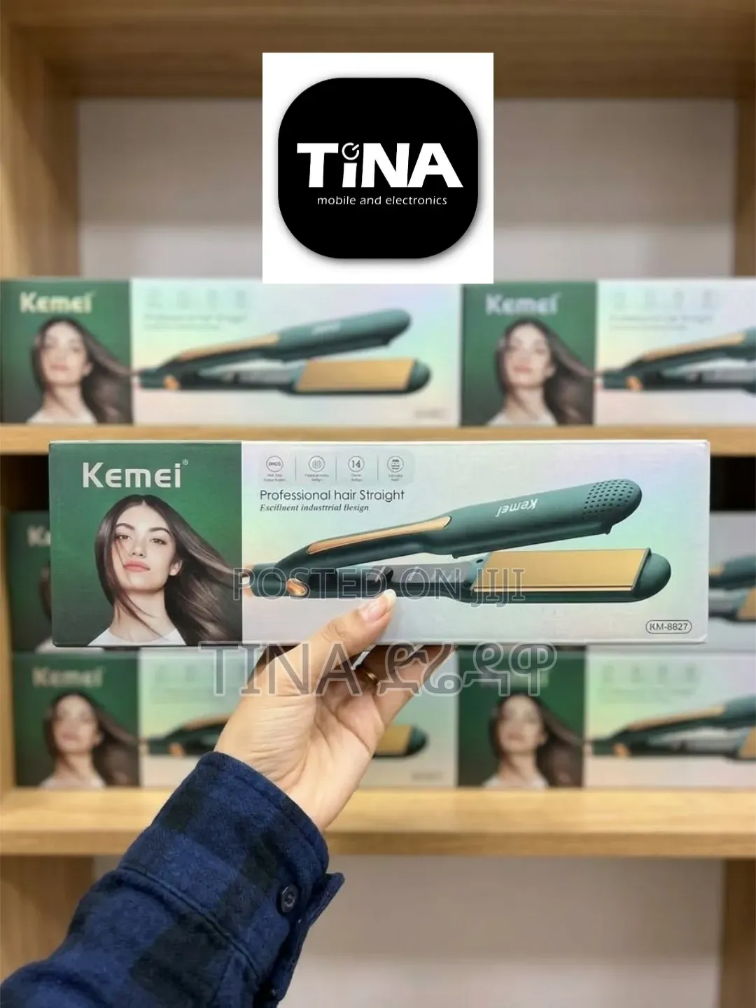 Kemie Professional Hair Straightener