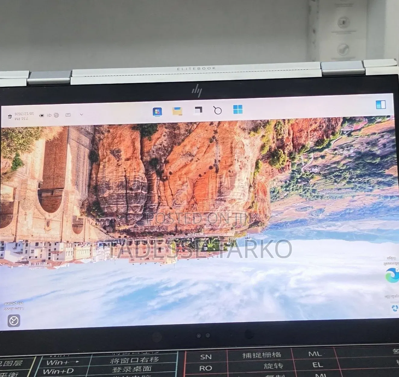 New Laptop HP EliteBook X360 1030 G3 16GB Intel Core i7 SSD 512GB
