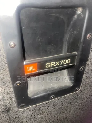 JBL Original Speaker Used