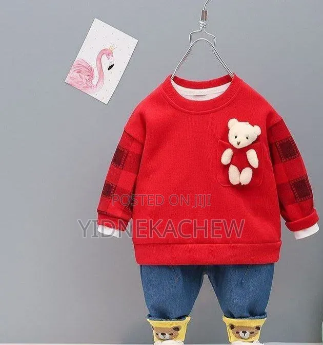 Boys Out Fit