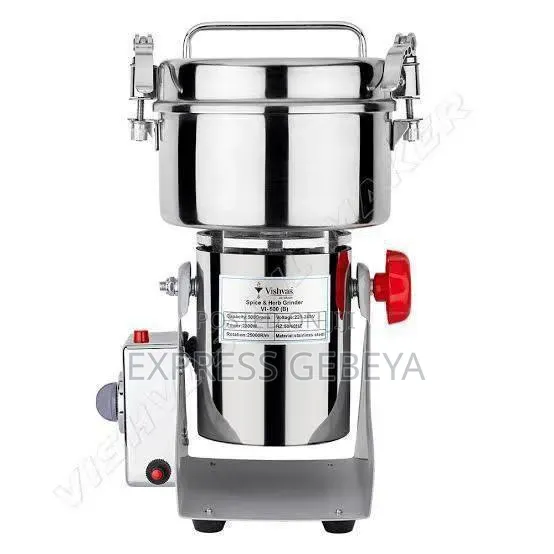 Grinder Machine የቡና እና የቅመማ ቅመም መፍጫ እጅግ በጣም ጠንካራ ለደረቅ ቅመማ ቅመሞች የሚሆን